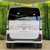 honda n-box 2024 CFJ1757080 image 15