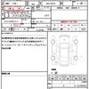 mazda carol 2023 quick_quick_3BA-HB37S_HB37S-102002 image 19