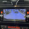 nissan serena 2014 -NISSAN--Serena DAA-HFC26--HFC26-236498---NISSAN--Serena DAA-HFC26--HFC26-236498- image 18