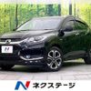 honda vezel 2014 CFJ1506973 image 1