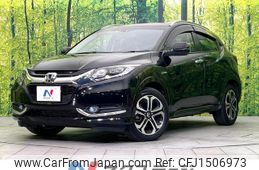 honda vezel 2014 CFJ1506973