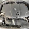 mercedes-benz c-class-station-wagon 2016 CFJ1510545 image 19