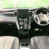 mitsubishi delica-d5 2019 -MITSUBISHI--Delica D5 3DA-CV1W--CV1W-2109538---MITSUBISHI--Delica D5 3DA-CV1W--CV1W-2109538- image 3