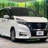 nissan serena 2019 -NISSAN--Serena DAA-HFC27--HFC27-033191---NISSAN--Serena DAA-HFC27--HFC27-033191- image 17