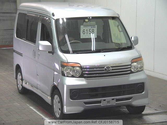 daihatsu atrai-wagon 2009 -DAIHATSU--Atrai Wagon S331G-0010095---DAIHATSU--Atrai Wagon S331G-0010095- image 1