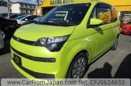 toyota spade 2014 -TOYOTA--Spade NCP141--9132980---TOYOTA--Spade NCP141--9132980-