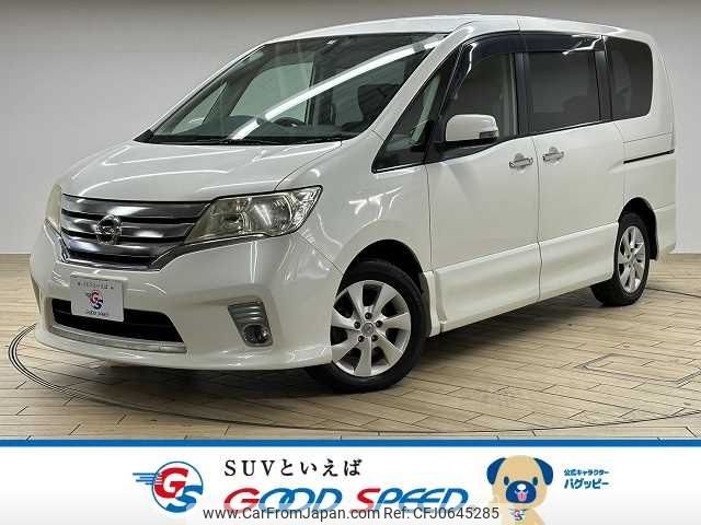 nissan serena 2011 -NISSAN--Serena DBA-FC26--FC26-038164---NISSAN--Serena DBA-FC26--FC26-038164- image 1