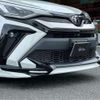 toyota c-hr 2020 -TOYOTA 【松本 330ｿ5265】--C-HR 3BA-NGX10--NGX10-2016170---TOYOTA 【松本 330ｿ5265】--C-HR 3BA-NGX10--NGX10-2016170- image 39