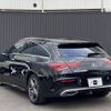 mercedes-benz cla-class 2020 CFJ1660637 image 5