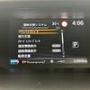 nissan serena 2019 -NISSAN--Serena DAA-HFC27--HFC27-041463---NISSAN--Serena DAA-HFC27--HFC27-041463- image 8