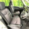nissan serena 2012 -NISSAN--Serena DBA-FC26--FC26-070000---NISSAN--Serena DBA-FC26--FC26-070000- image 8