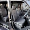 toyota noah 2022 CFJ1584667 image 29