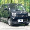 nissan moco 2012 -NISSAN--Moco DBA-MG33S--MG33S-183424---NISSAN--Moco DBA-MG33S--MG33S-183424- image 17