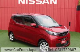 nissan dayz 2024 CFJ1739887