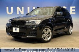 bmw x3 2015 -BMW--BMW X3 LDA-WY20--WBAWY32010L699703---BMW--BMW X3 LDA-WY20--WBAWY32010L699703-