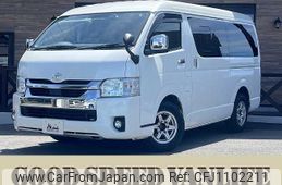 toyota hiace-wagon 2021 CFJ1102211