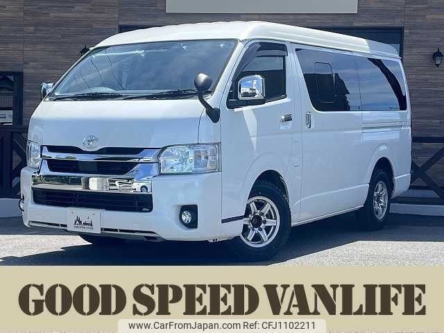 toyota hiace-wagon 2021 CFJ1102211 image 1