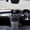 mercedes-benz glc-class 2021 -MERCEDES-BENZ--Benz GLC 3DA-253915C--W1N2539152F956220---MERCEDES-BENZ--Benz GLC 3DA-253915C--W1N2539152F956220- image 10