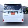 toyota vellfire 2019 -TOYOTA--Vellfire DAA-AYH30W--AYH30-0092538---TOYOTA--Vellfire DAA-AYH30W--AYH30-0092538- image 8