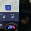 lexus nx 2023 CFJ1581119 image 46