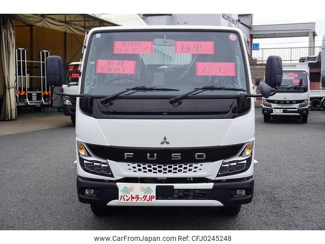 mitsubishi-fuso canter 2024 GOO_NET_EXCHANGE_0540277A30240920W001 image 2