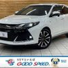 toyota harrier 2016 quick_quick_DBA-ZSU60W_ZSU60-0087645 image 1