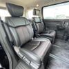 nissan elgrand 2018 -NISSAN--Elgrand DBA-TE52--TE52-095038---NISSAN--Elgrand DBA-TE52--TE52-095038- image 11