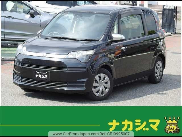 toyota spade 2015 quick_quick_DBA-NCP141_NCP141-9163031 image 1