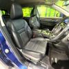 nissan x-trail 2023 CFJ1906532 image 8