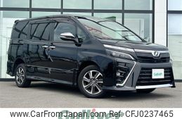 toyota voxy 2019 -TOYOTA--Voxy DBA-ZRR85W--ZRR85-0118263---TOYOTA--Voxy DBA-ZRR85W--ZRR85-0118263-