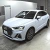 audi q3 2023 -AUDI 【岡山 301め6201】--Audi Q3 F3DFY-WAUZZZF35P1153719---AUDI 【岡山 301め6201】--Audi Q3 F3DFY-WAUZZZF35P1153719- image 5