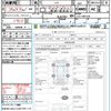 honda n-one 2012 CFJ1511105 image 21