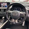 lexus rx 2020 CFJ1693694 image 17