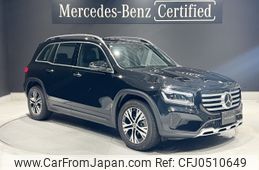 mercedes-benz glb-class 2024 -MERCEDES-BENZ--Benz GLB 3DA-247613M--W1N2476132W340***---MERCEDES-BENZ--Benz GLB 3DA-247613M--W1N2476132W340***-