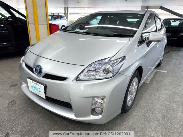 toyota prius 2010 AF-ZVW30-5220737 image 1