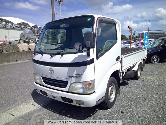 toyota toyoace 2004 CFJ1596918 image 1