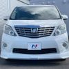 toyota alphard 2010 -TOYOTA--Alphard DBA-ANH20W--ANH20-8147482---TOYOTA--Alphard DBA-ANH20W--ANH20-8147482- image 14