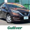 nissan note 2018 -NISSAN--Note DAA-HE12--HE12-173567---NISSAN--Note DAA-HE12--HE12-173567- image 1