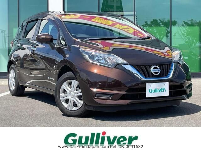 nissan note 2018 -NISSAN--Note DAA-HE12--HE12-173567---NISSAN--Note DAA-HE12--HE12-173567- image 1