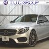 mercedes-benz amg 2017 -MERCEDES-BENZ--AMG CBA-205064--WDD2050641F521687---MERCEDES-BENZ--AMG CBA-205064--WDD2050641F521687- image 1