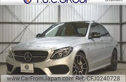 mercedes-benz amg 2017 -MERCEDES-BENZ--AMG CBA-205064--WDD2050641F521687---MERCEDES-BENZ--AMG CBA-205064--WDD2050641F521687-