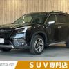 subaru forester 2023 -SUBARU--Forester 5AA-SKE--SKE-106621---SUBARU--Forester 5AA-SKE--SKE-106621- image 1