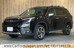 subaru forester 2023 -SUBARU--Forester 5AA-SKE--SKE-106621---SUBARU--Forester 5AA-SKE--SKE-106621-