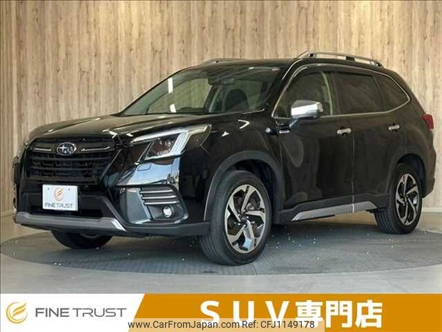 subaru forester 2023 -SUBARU--Forester 5AA-SKE--SKE-106621---SUBARU--Forester 5AA-SKE--SKE-106621- image 1
