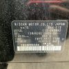 nissan note 2021 NIKYO_PA69911 image 24