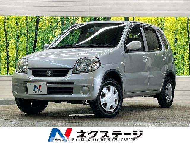 suzuki kei 2008 CFJ1585576 image 1