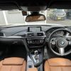 bmw 3-series 2018 -BMW--BMW 3 Series DLA-8E20--WBA8E12090A240842---BMW--BMW 3 Series DLA-8E20--WBA8E12090A240842- image 16