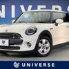 mini mini-others 2020 quick_quick_XR15M_WMWXR120902M57804 image 1