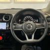 nissan note 2019 -NISSAN 【札幌 504ﾆ9356】--Note DAA-SNE12--SNE12-016217---NISSAN 【札幌 504ﾆ9356】--Note DAA-SNE12--SNE12-016217- image 20
