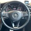 mercedes-benz c-class-station-wagon 2015 CFJ8002706 image 10